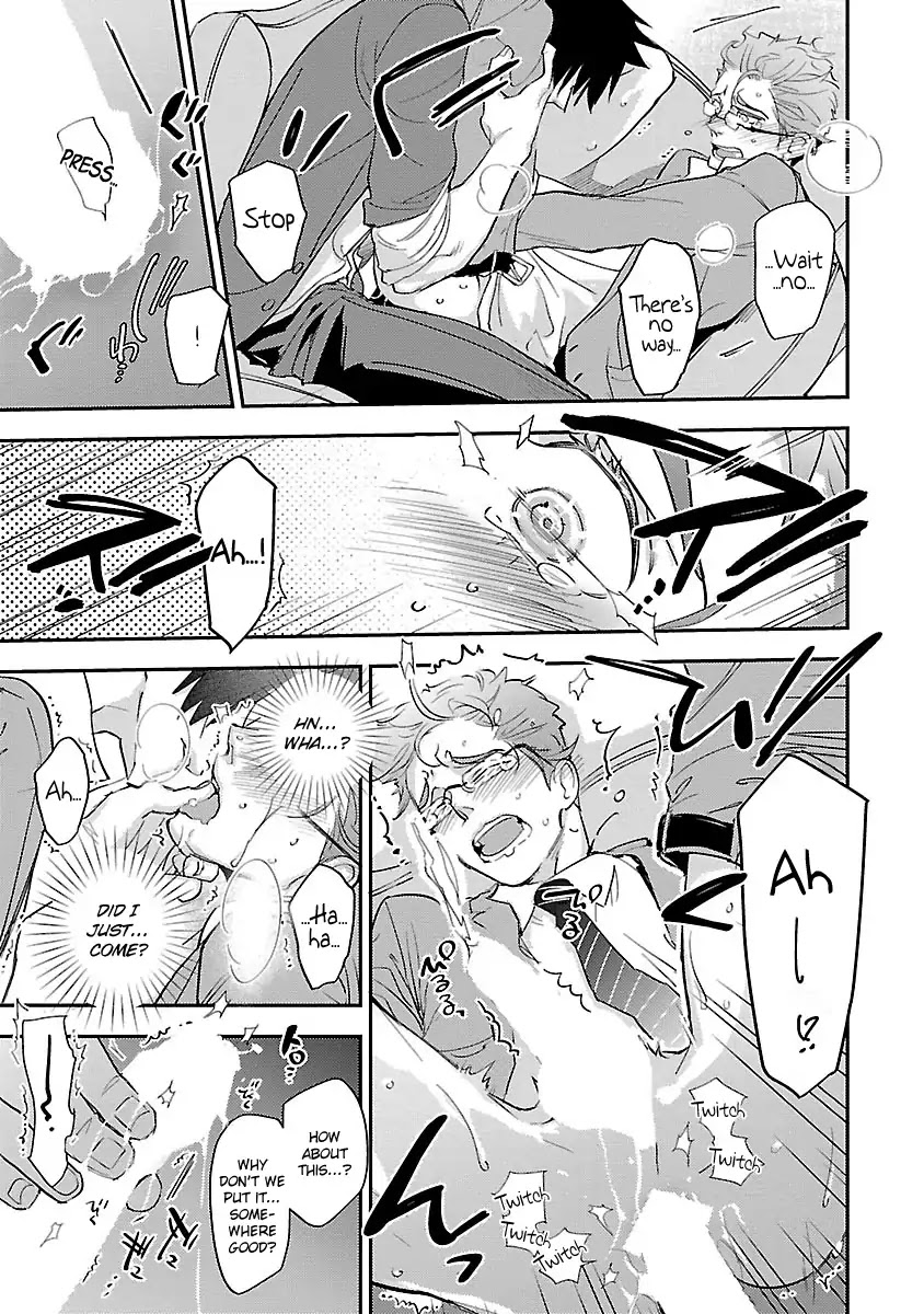 Teacher! Let's Have A Scary Story Chapter 3 page 18 - Chapter 3: 3rd Story