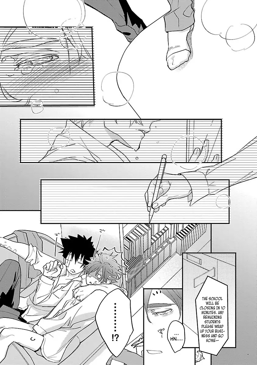 Teacher! Let's Have A Scary Story Chapter 3 page 22 - Chapter 3: 3rd Story