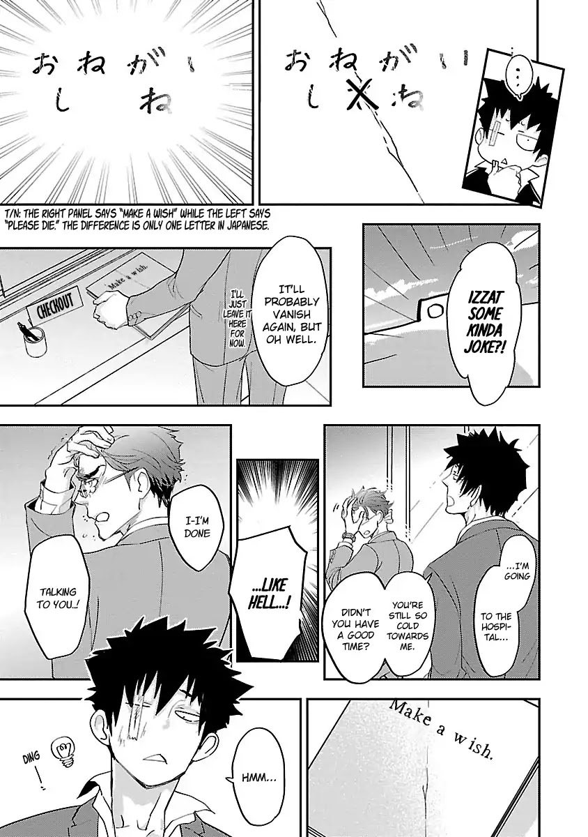 Teacher! Let's Have A Scary Story Chapter 3 page 24 - Chapter 3: 3rd Story
