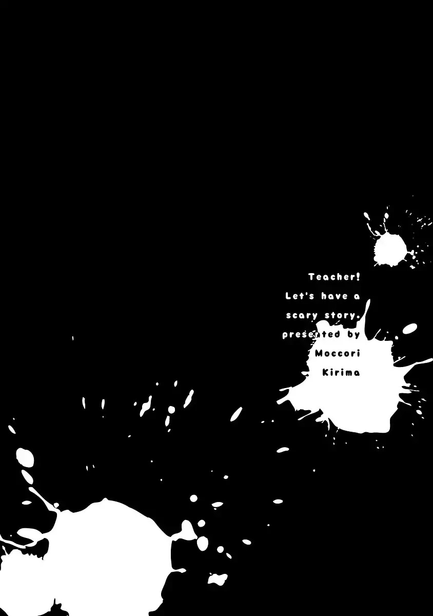 Teacher! Let's Have A Scary Story Chapter 3 page 27 - Chapter 3: 3rd Story