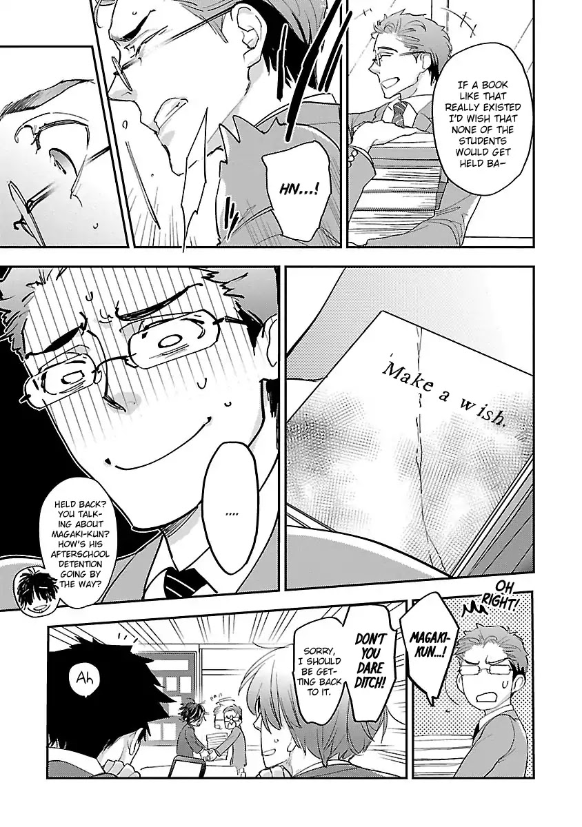 Teacher! Let's Have A Scary Story Chapter 3 page 4 - Chapter 3: 3rd Story