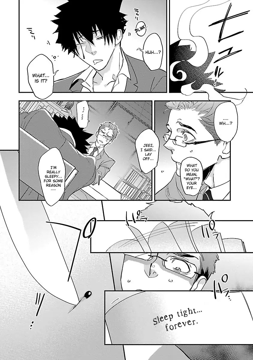 Teacher! Let's Have A Scary Story Chapter 3 page 9 - Chapter 3: 3rd Story