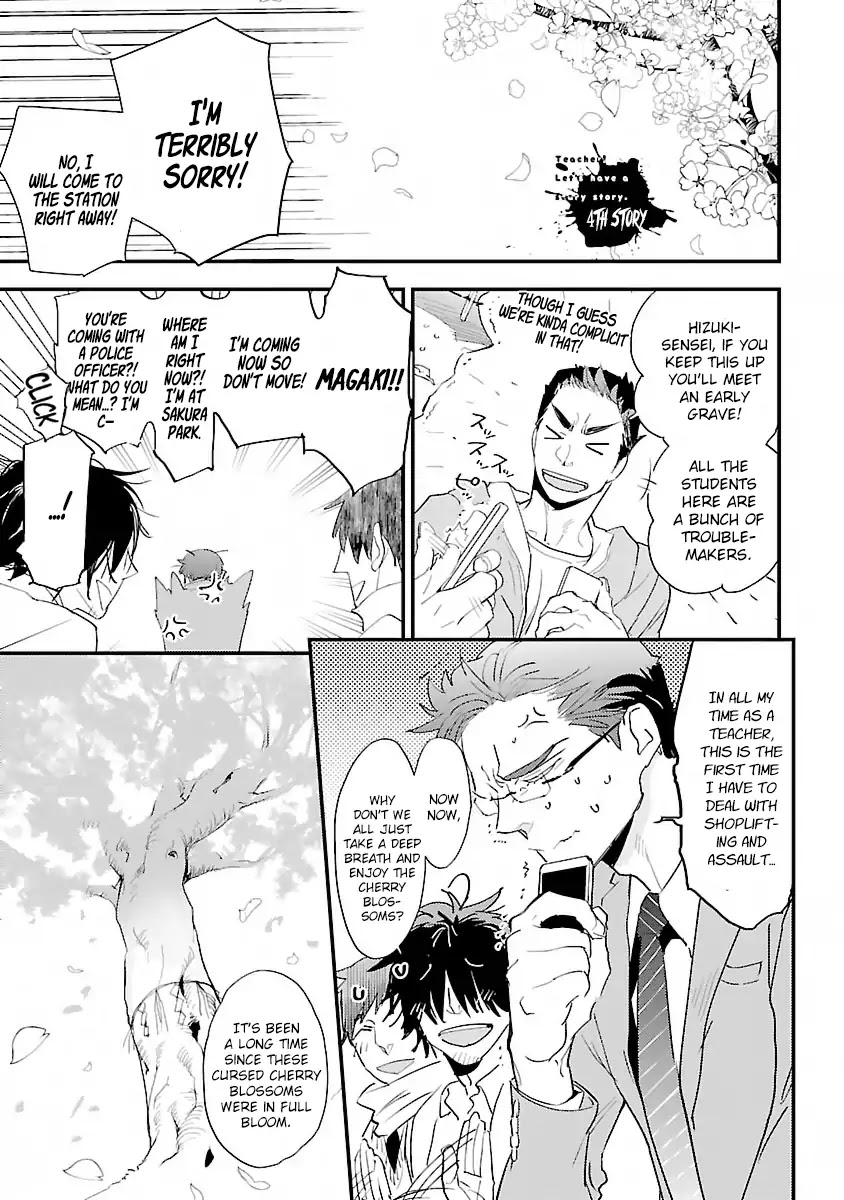 Teacher! Let's Have A Scary Story Chapter 4 page 1 - Chapter 4