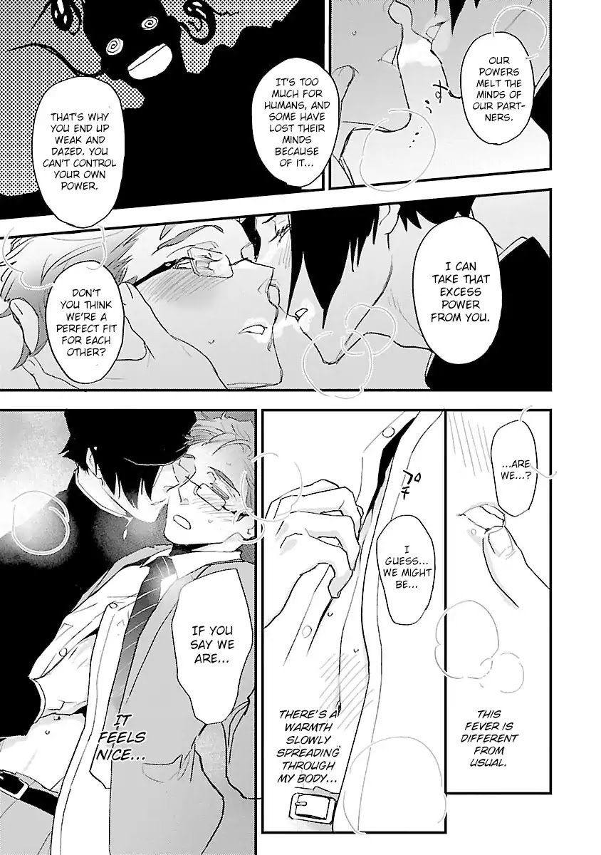 Teacher! Let's Have A Scary Story Chapter 4 page 10 - Chapter 4