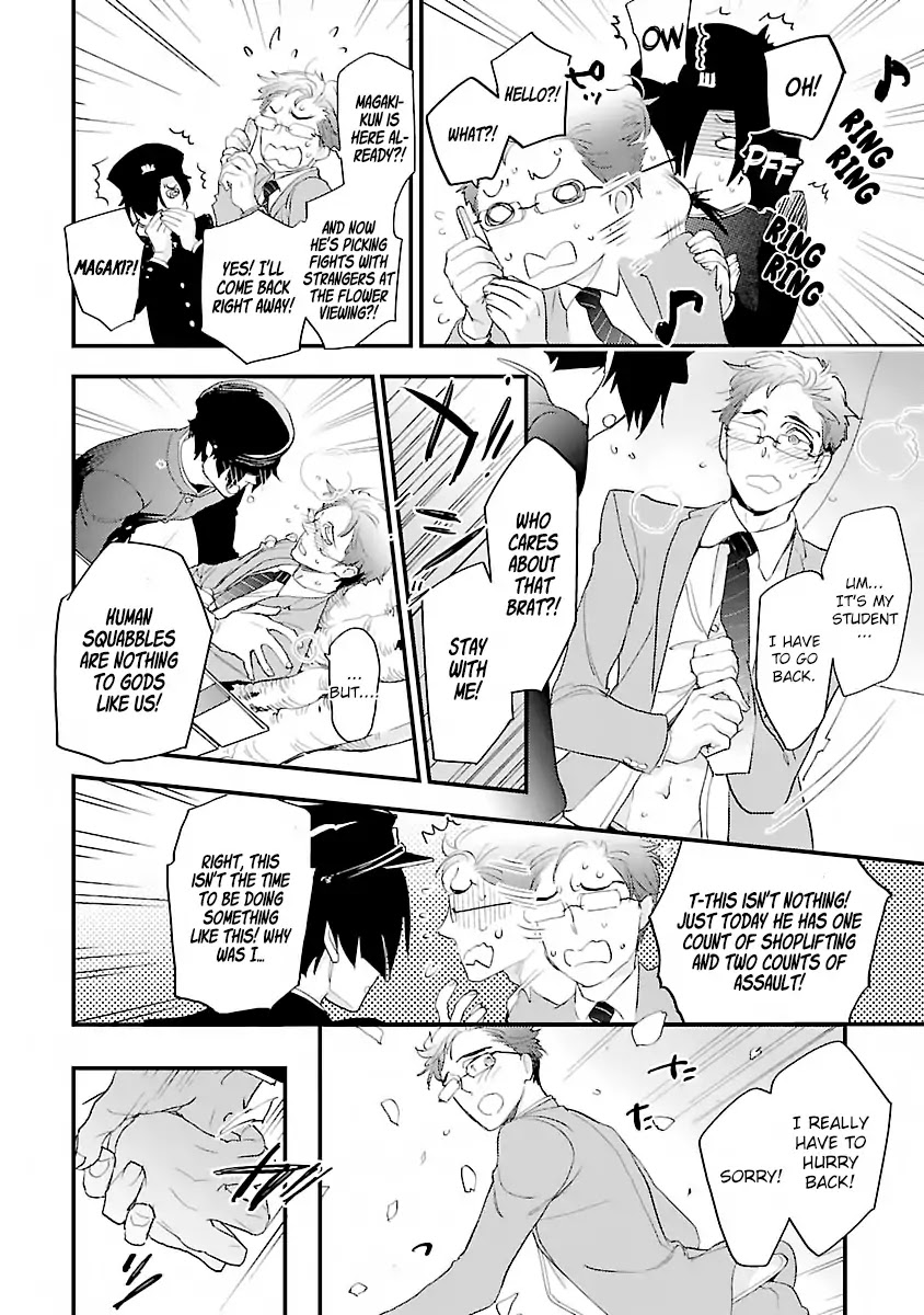 Teacher! Let's Have A Scary Story Chapter 4 page 11 - Chapter 4