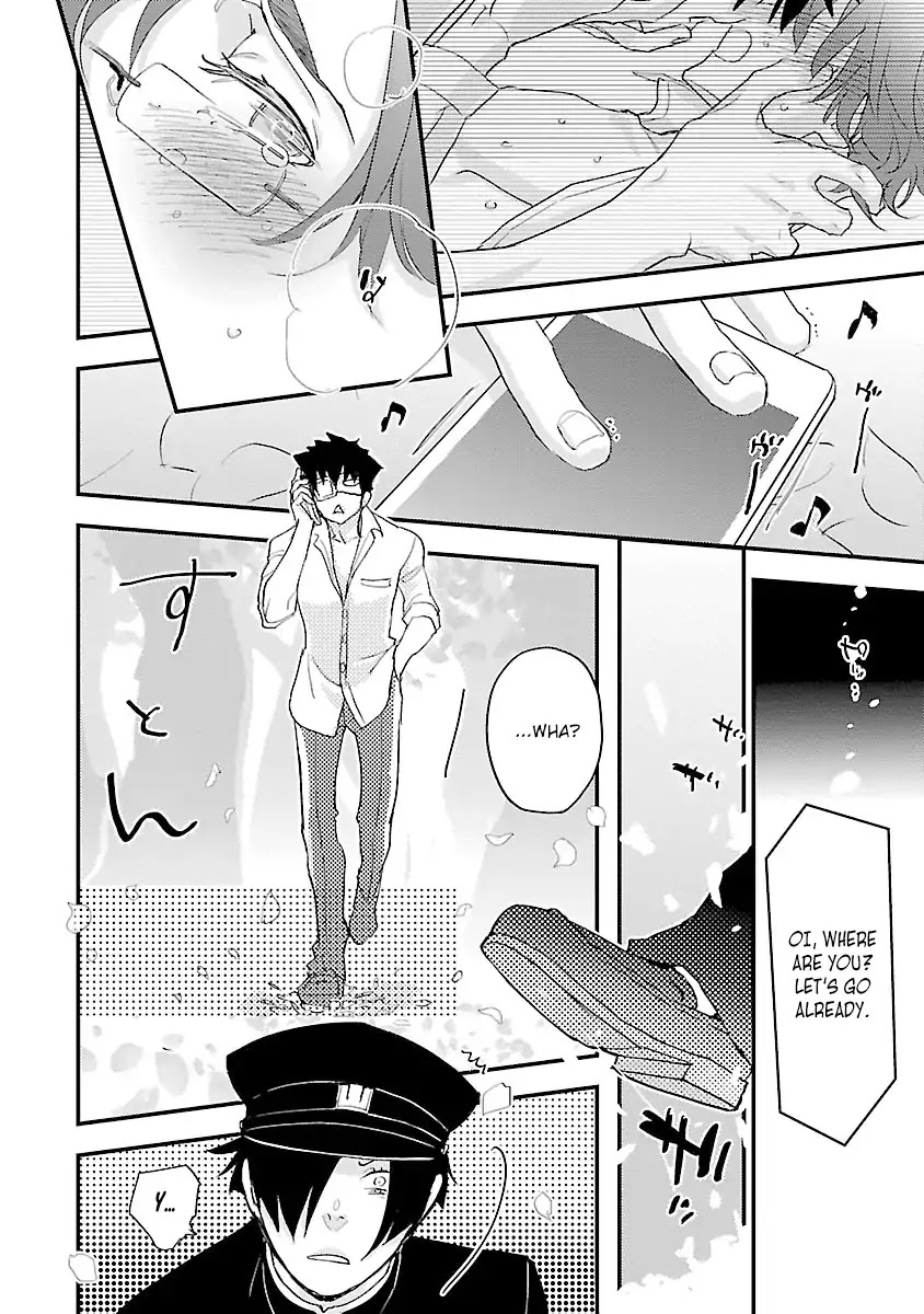 Teacher! Let's Have A Scary Story Chapter 4 page 15 - Chapter 4