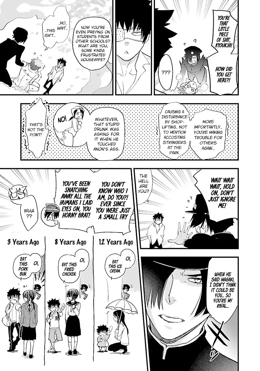Teacher! Let's Have A Scary Story Chapter 4 page 16 - Chapter 4