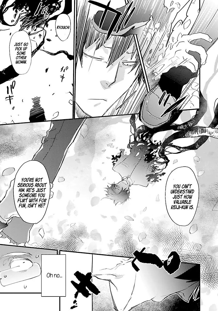 Teacher! Let's Have A Scary Story Chapter 4 page 20 - Chapter 4