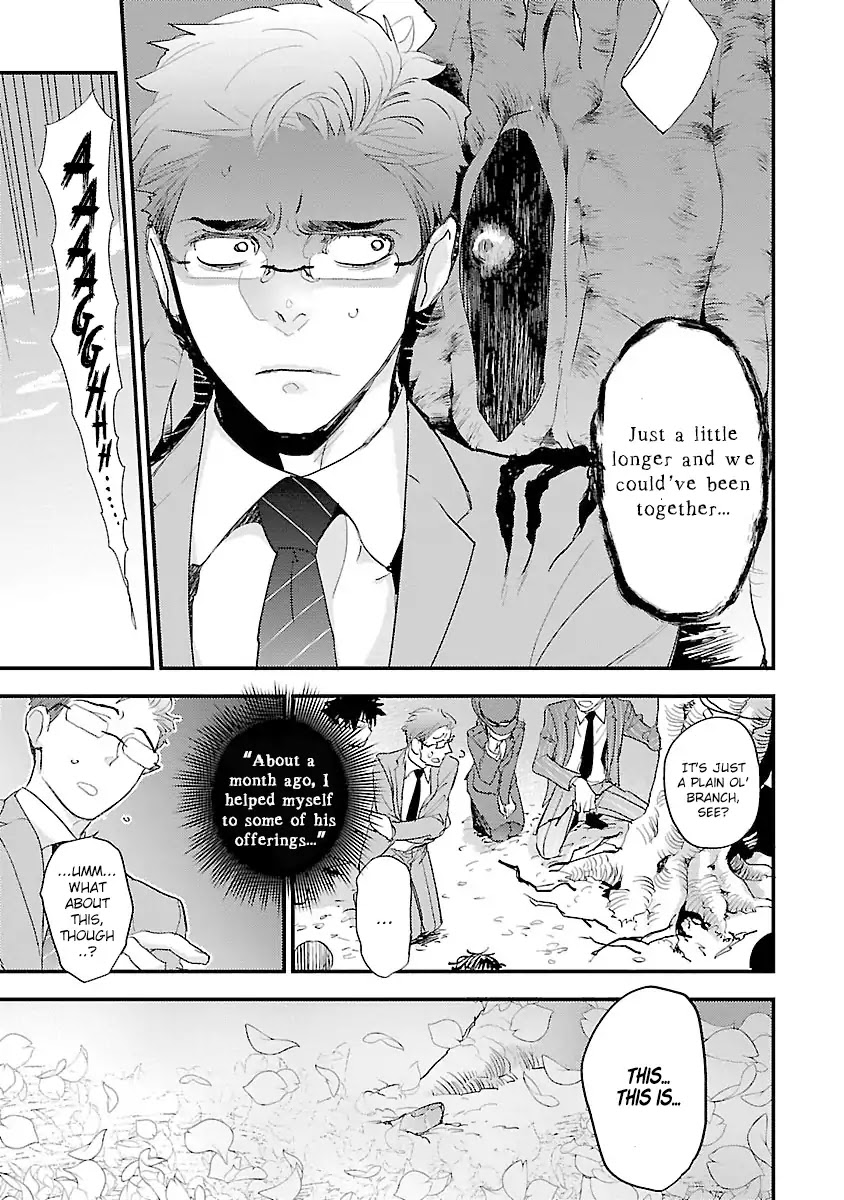 Teacher! Let's Have A Scary Story Chapter 4 page 24 - Chapter 4