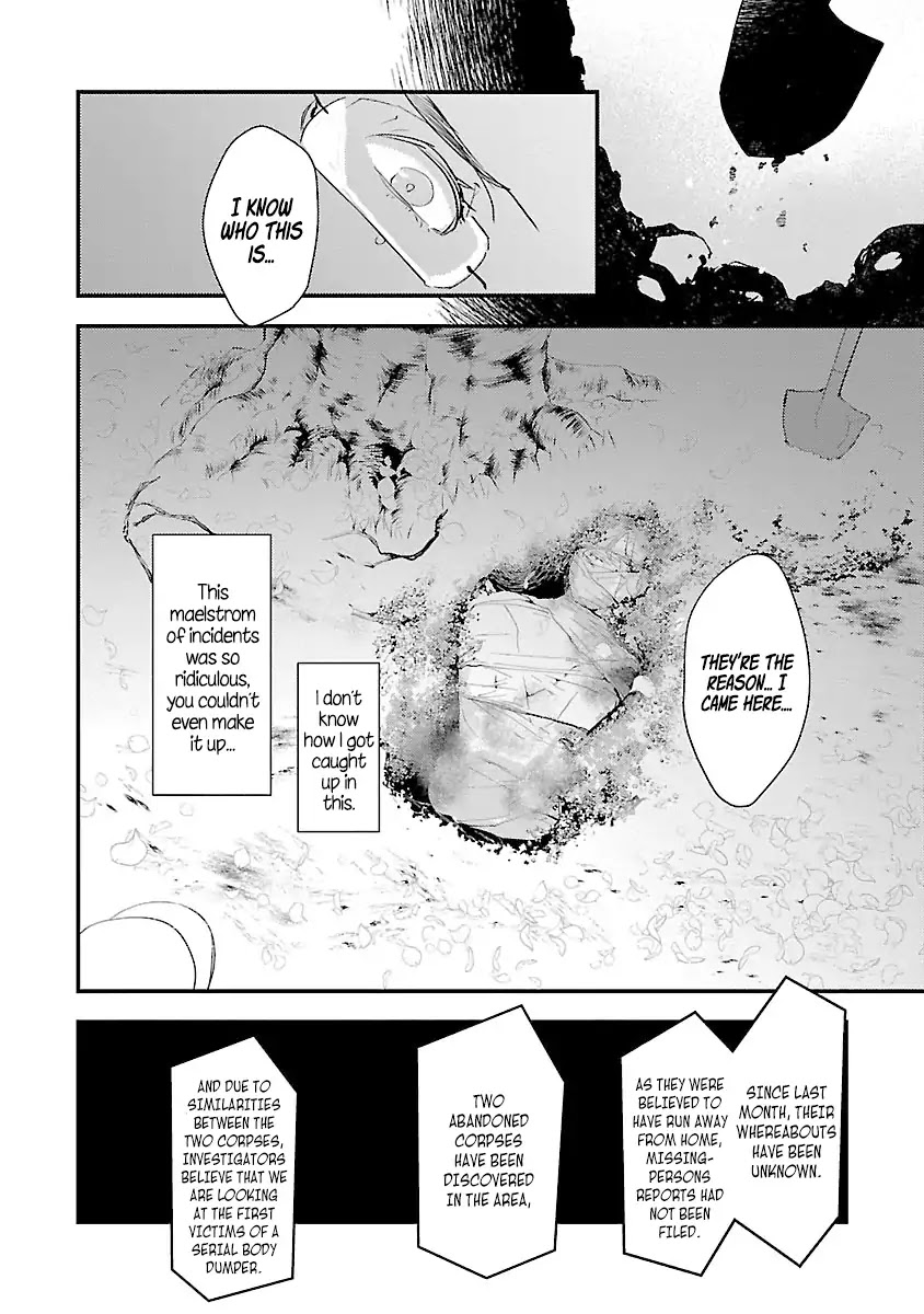 Teacher! Let's Have A Scary Story Chapter 4 page 25 - Chapter 4