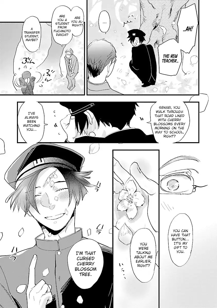 Teacher! Let's Have A Scary Story Chapter 4 page 6 - Chapter 4