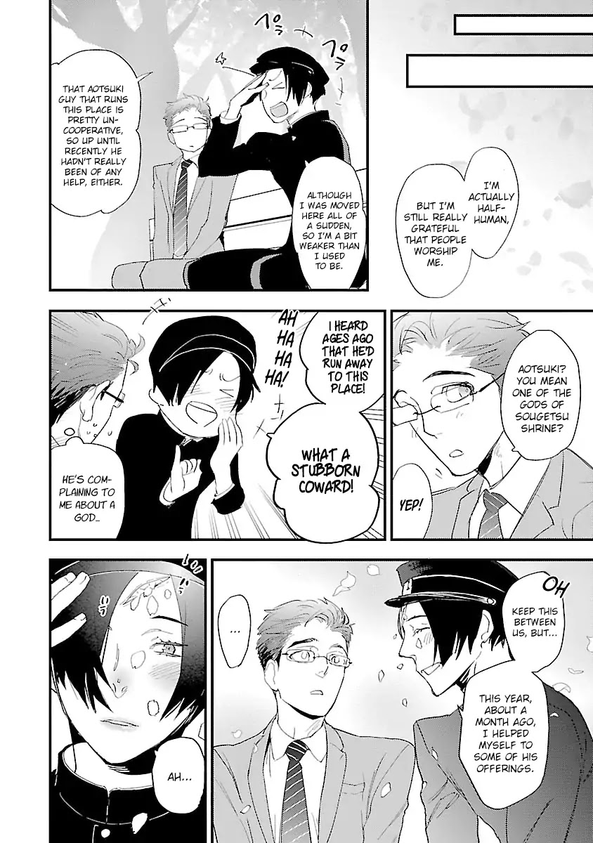 Teacher! Let's Have A Scary Story Chapter 4 page 7 - Chapter 4