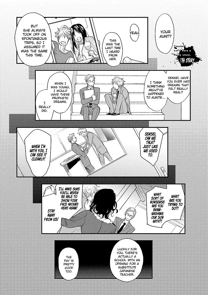 Teacher! Let's Have A Scary Story Chapter 5 page 2 - Chapter 5: 5th Story