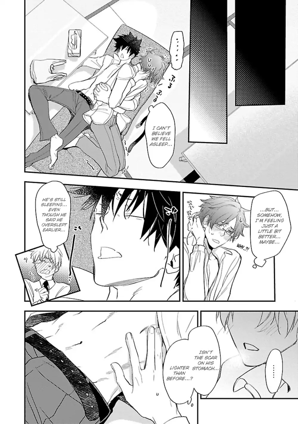 Teacher! Let's Have A Scary Story Chapter 5 page 21 - Chapter 5: 5th Story