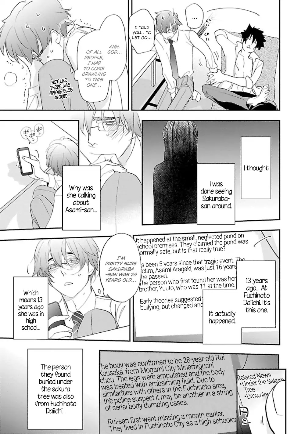 Teacher! Let's Have A Scary Story Chapter 5 page 22 - Chapter 5: 5th Story