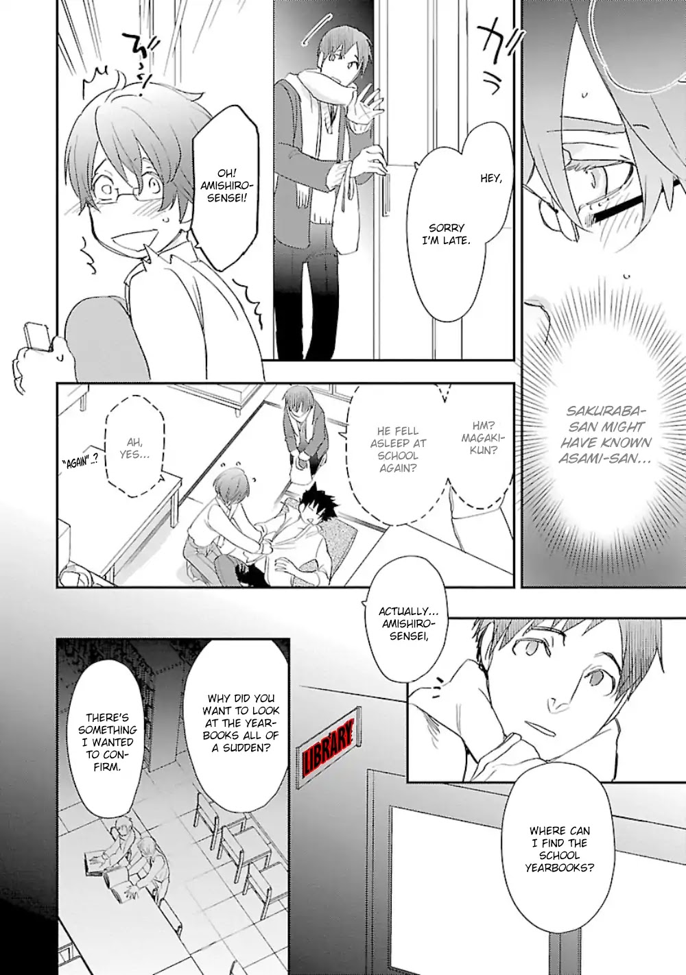 Teacher! Let's Have A Scary Story Chapter 5 page 23 - Chapter 5: 5th Story