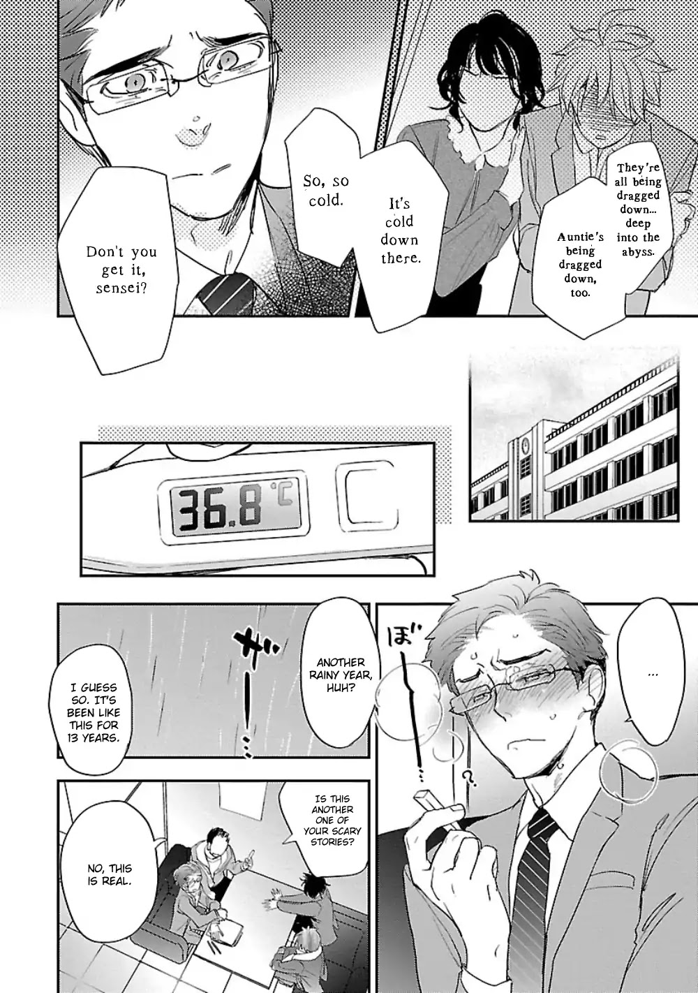 Teacher! Let's Have A Scary Story Chapter 5 page 3 - Chapter 5: 5th Story