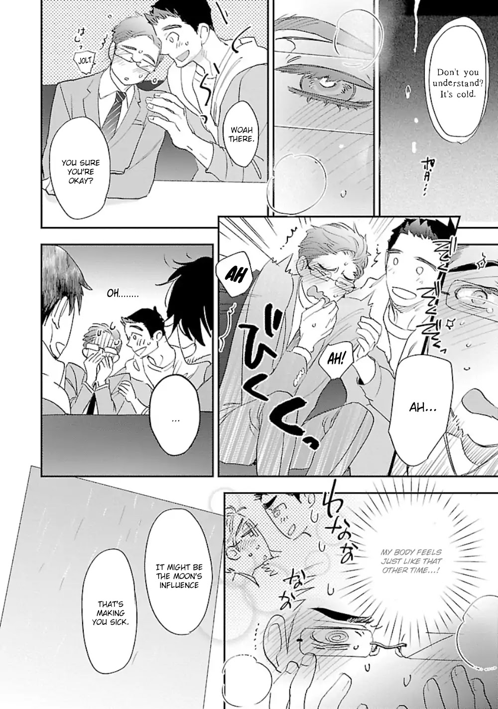 Teacher! Let's Have A Scary Story Chapter 5 page 5 - Chapter 5: 5th Story