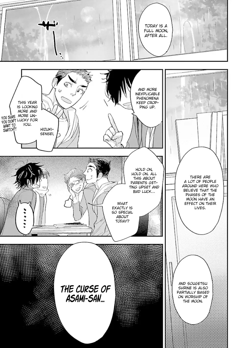 Teacher! Let's Have A Scary Story Chapter 5 page 6 - Chapter 5: 5th Story