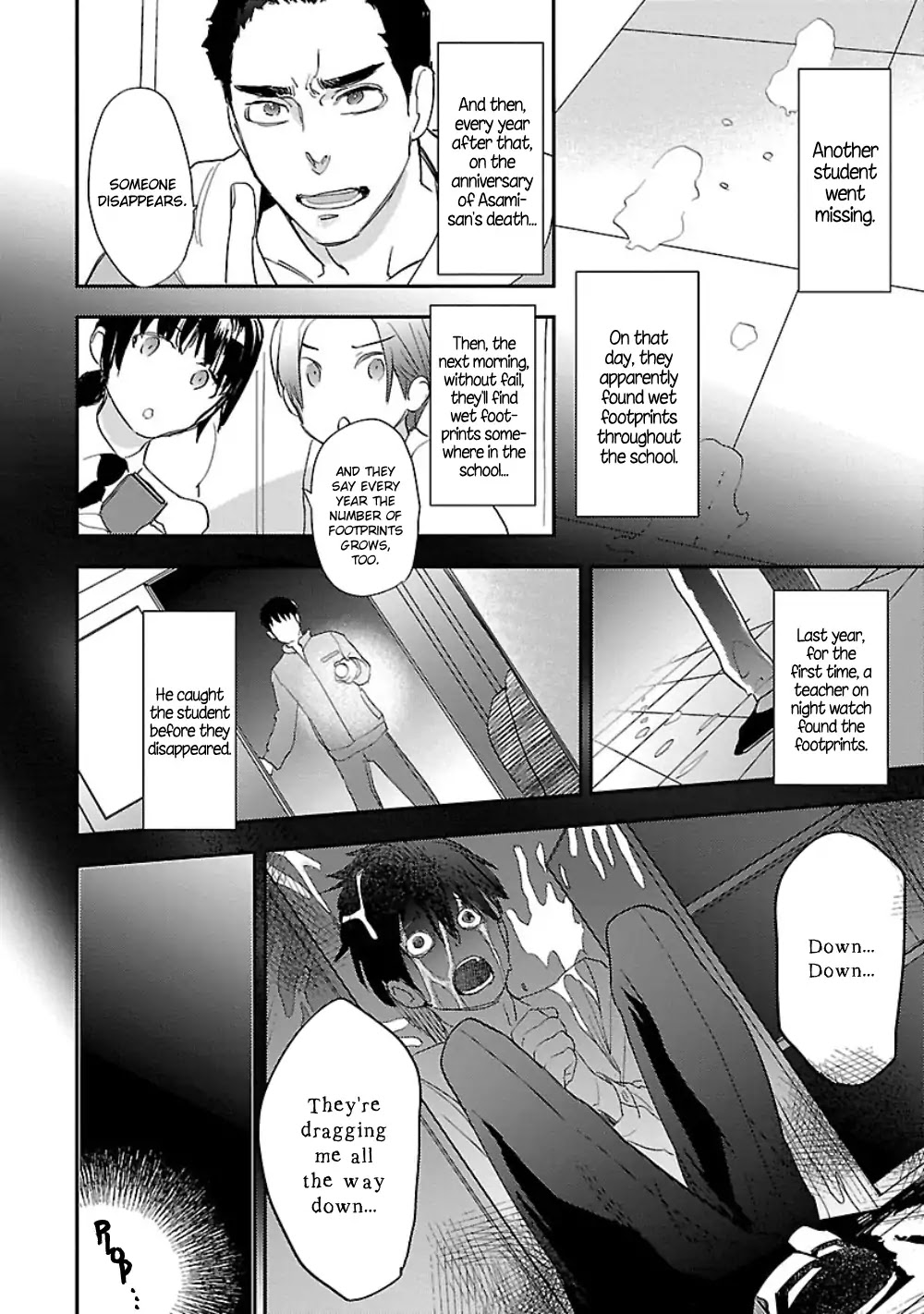 Teacher! Let's Have A Scary Story Chapter 5 page 9 - Chapter 5: 5th Story