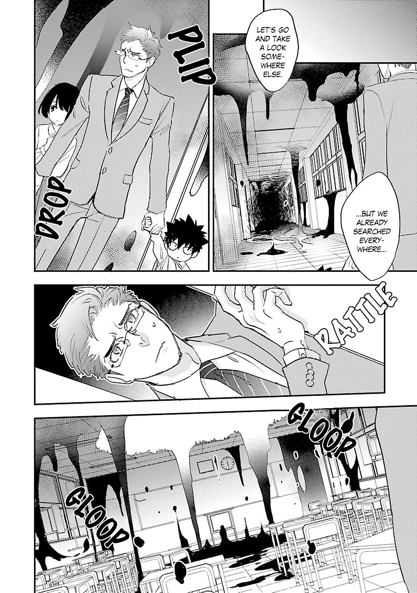Teacher! Let's Have A Scary Story Chapter 6 page 16 - Chapter 6