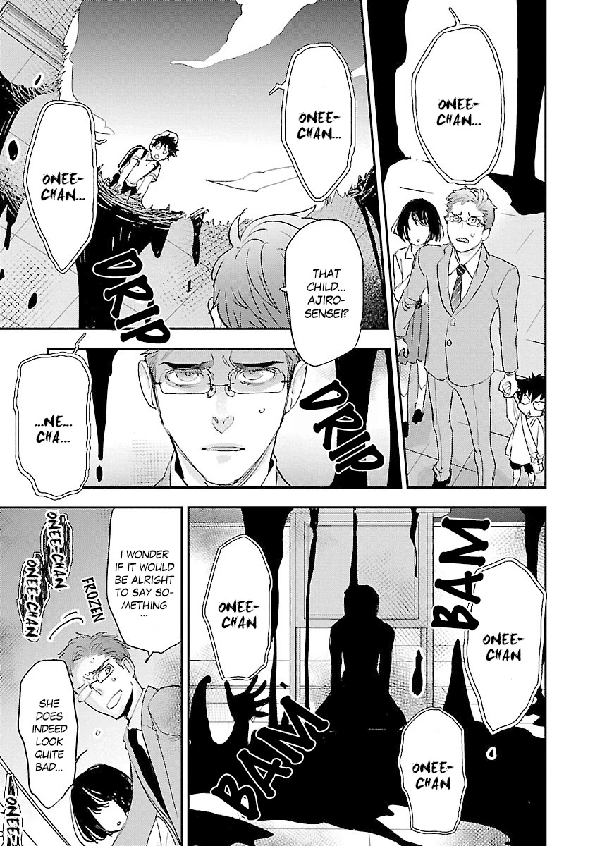Teacher! Let's Have A Scary Story Chapter 6 page 17 - Chapter 6