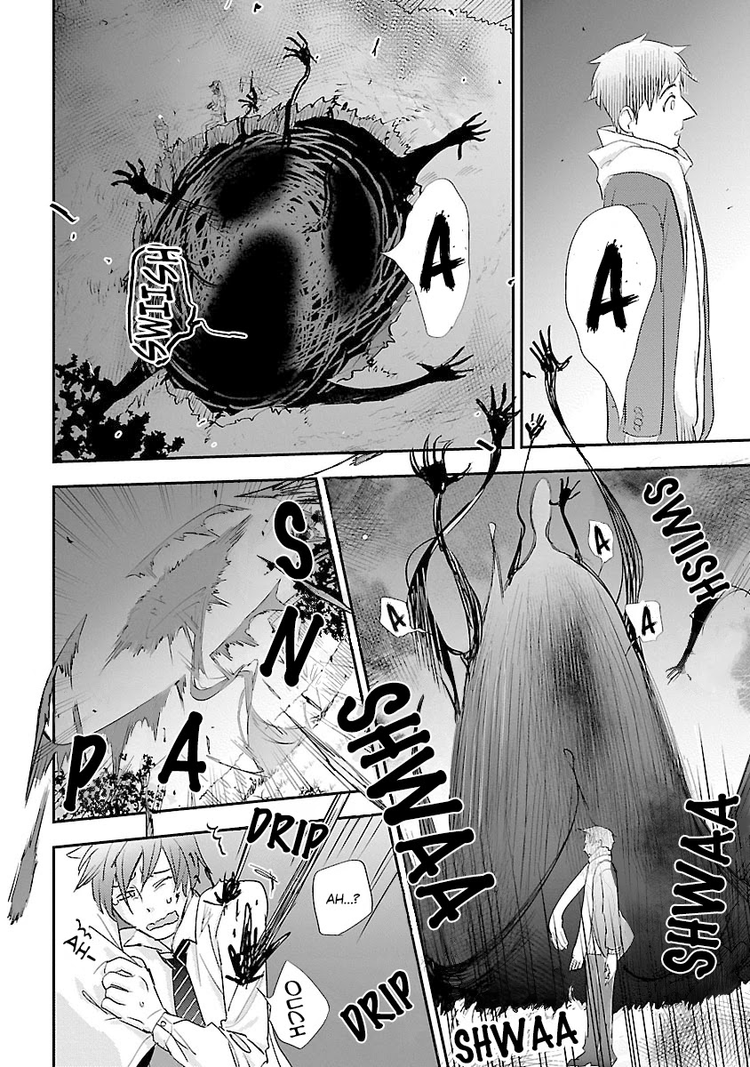 Teacher! Let's Have A Scary Story Chapter 6 page 24 - Chapter 6