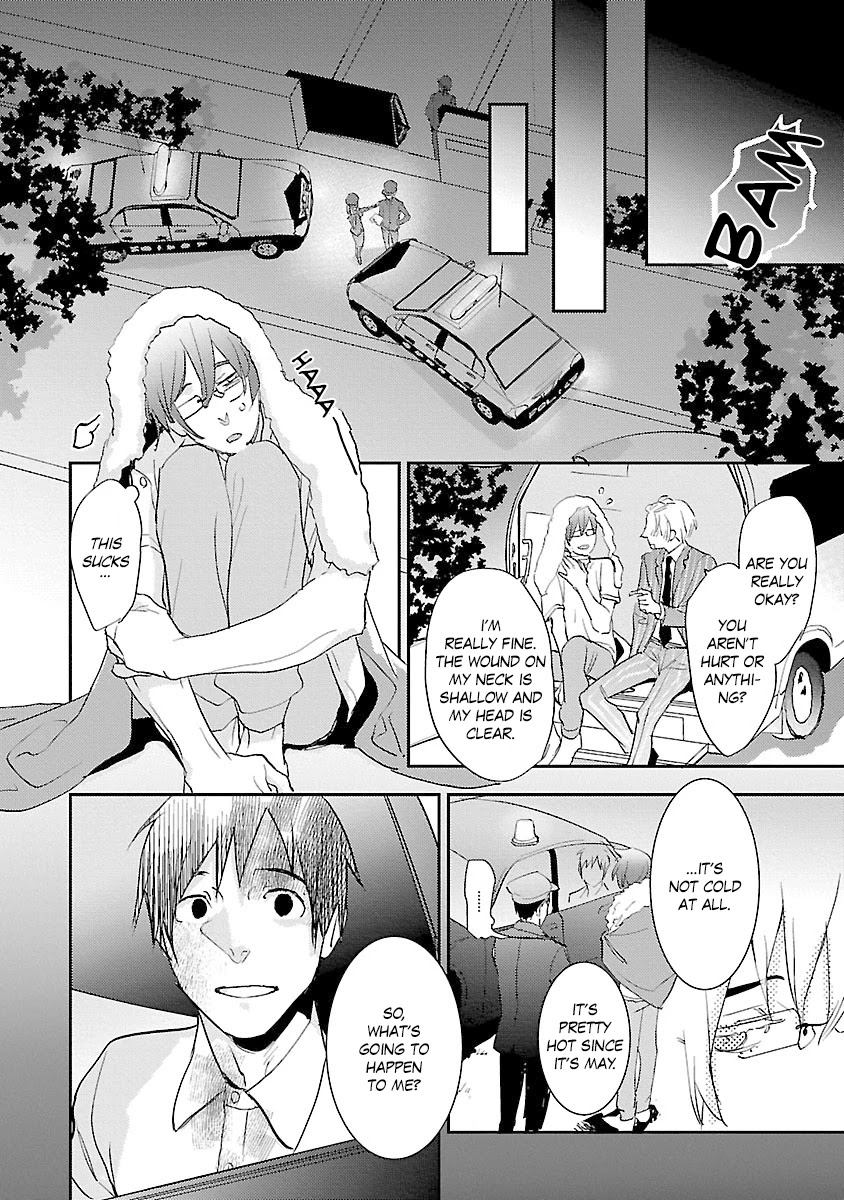 Teacher! Let's Have A Scary Story Chapter 6 page 26 - Chapter 6