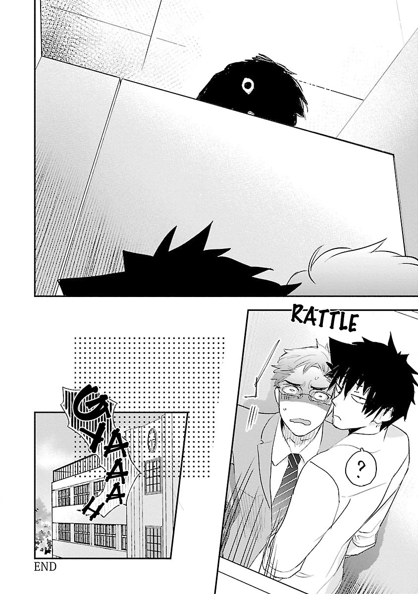 Teacher! Let's Have A Scary Story Chapter 6 page 32 - Chapter 6