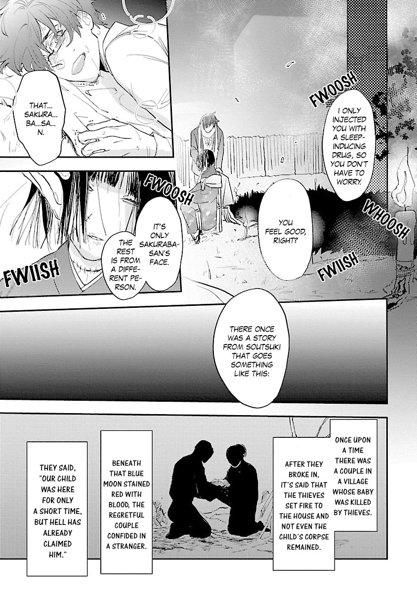 Teacher! Let's Have A Scary Story Chapter 6 page 5 - Chapter 6