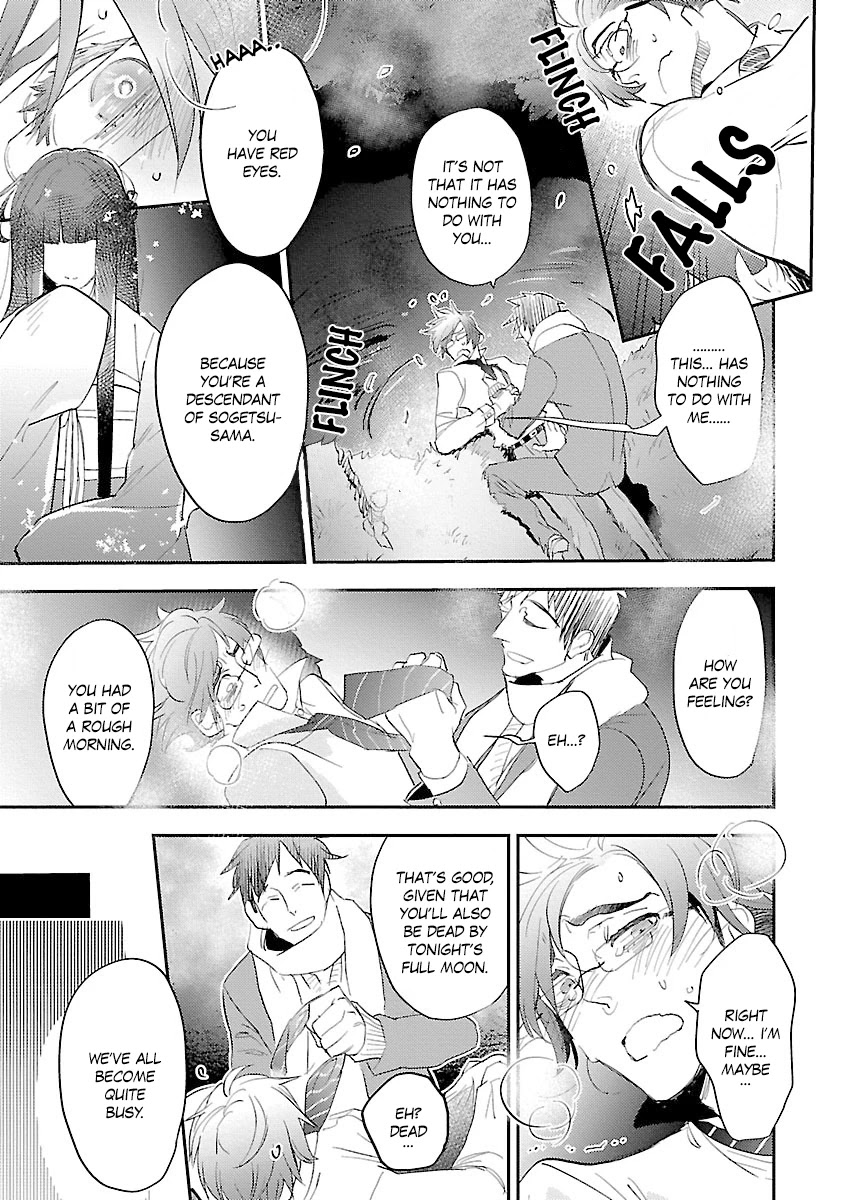 Teacher! Let's Have A Scary Story Chapter 6 page 7 - Chapter 6