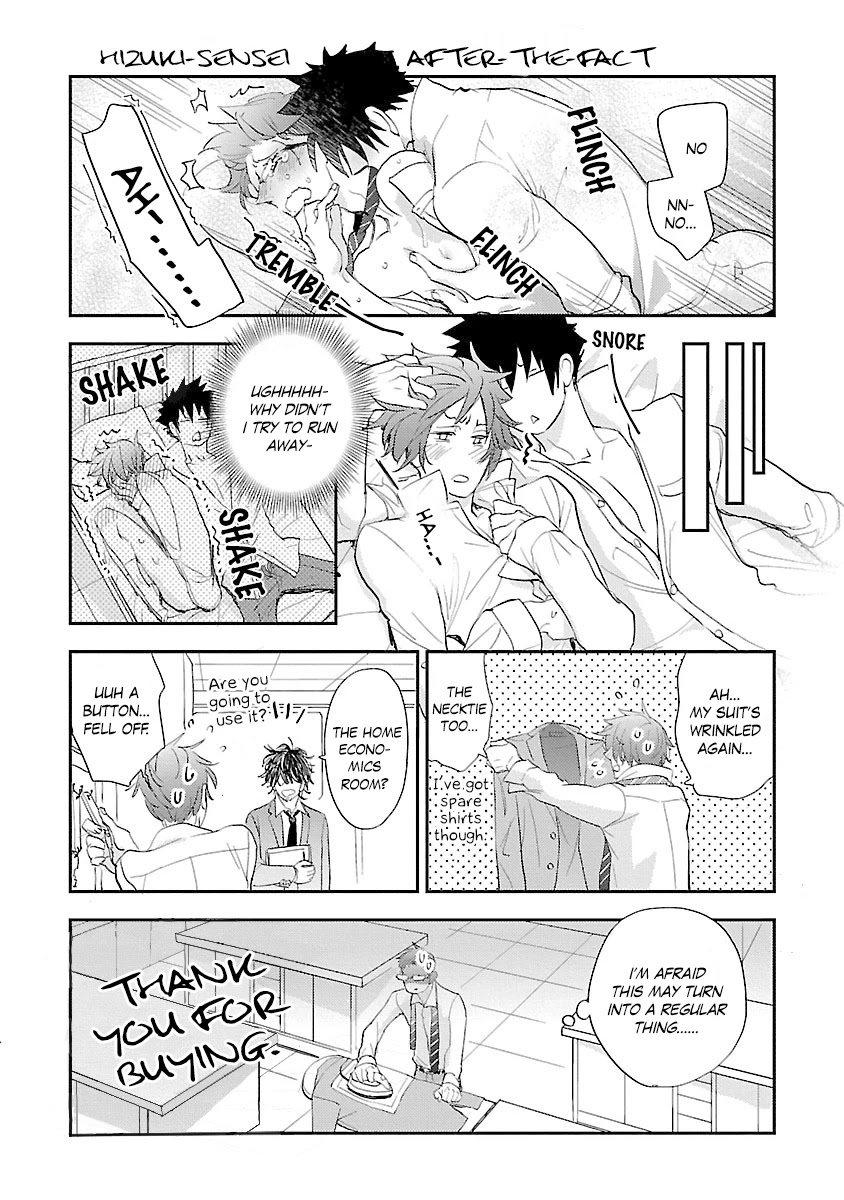 Teacher! Let's Have A Scary Story Chapter 7 page 14 - Chapter 7: Bonus Story