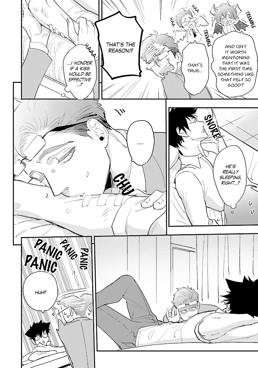 Teacher! Let's Have A Scary Story Chapter 7 page 4 - Chapter 7: Bonus Story