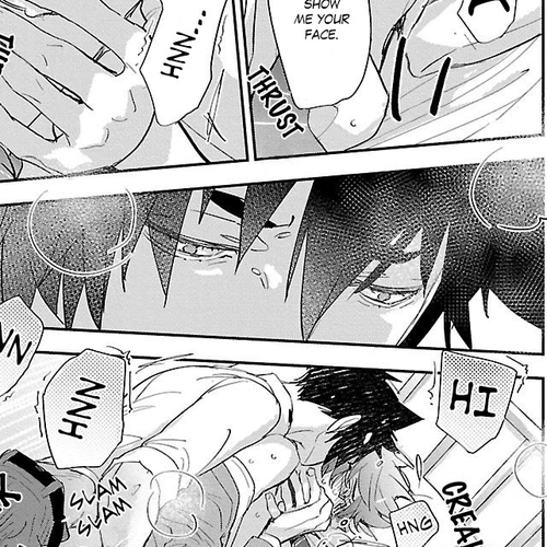 Teacher! Let's Have A Scary Story Chapter 7: Bonus Story cover