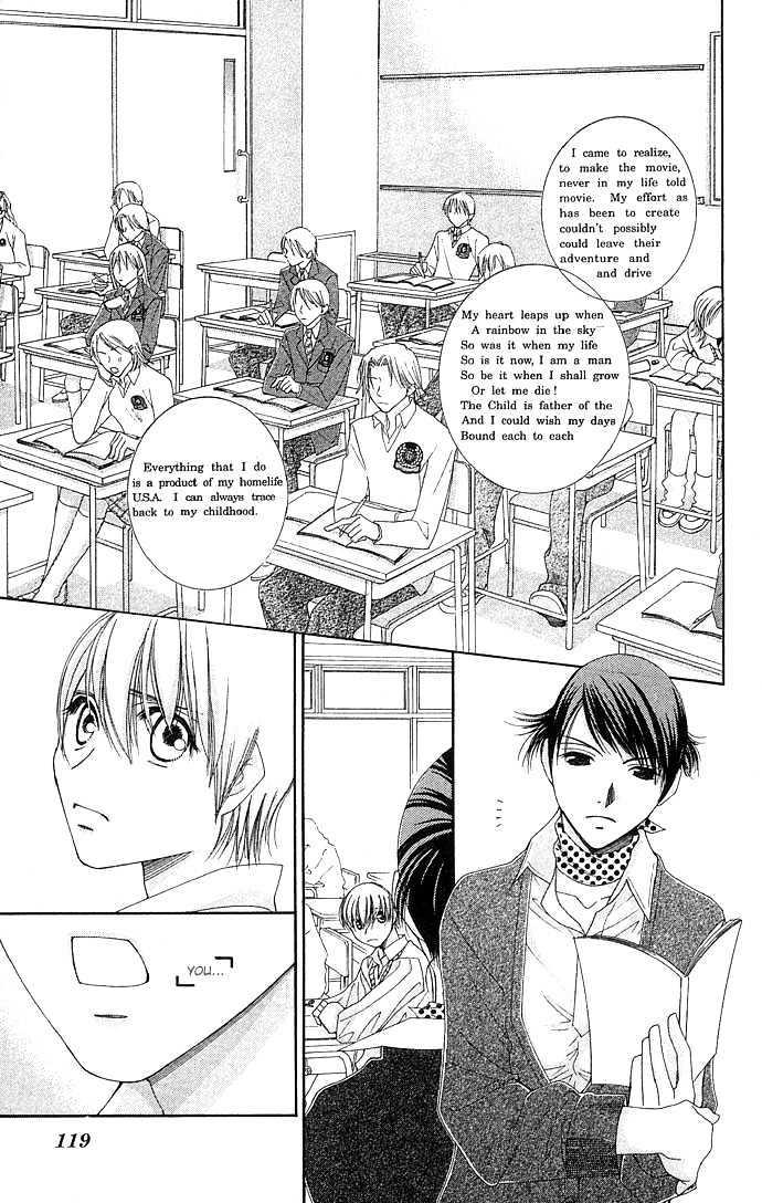 Teacher's Pet Chapter 0 page 122 - Chapter 0 : Punishment Desire