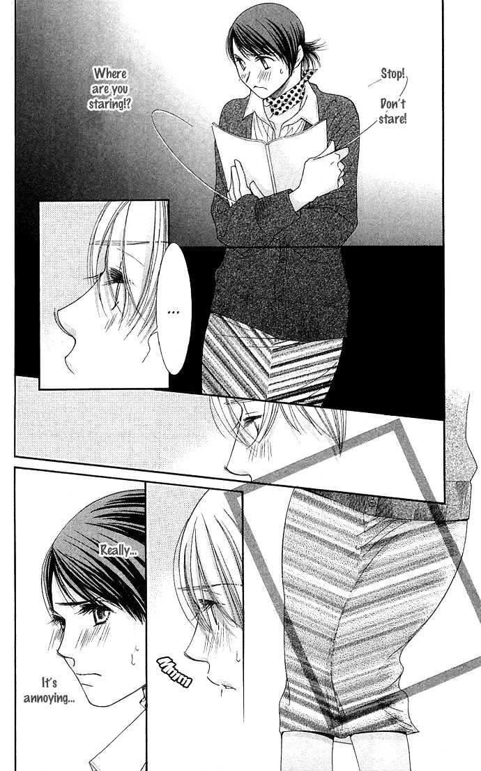 Teacher's Pet Chapter 0 page 125 - Chapter 0 : Punishment Desire