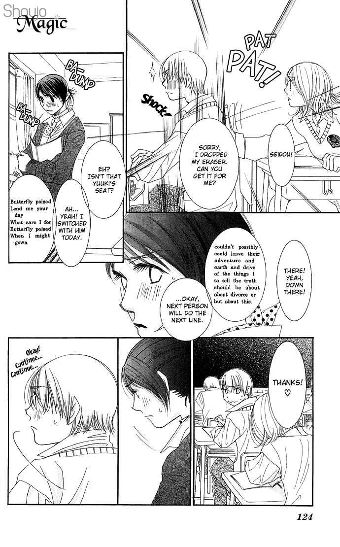 Teacher's Pet Chapter 0 page 127 - Chapter 0 : Punishment Desire