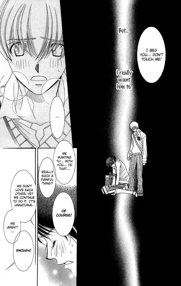 Teacher's Pet Chapter 0 page 142 - Chapter 0 : Punishment Desire