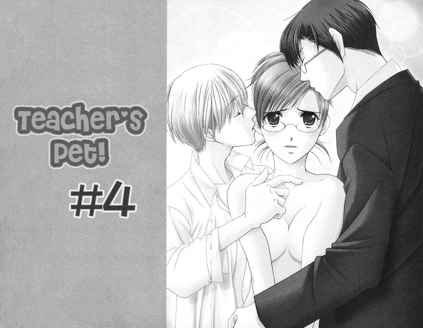 Teacher's Pet Chapter 0 page 152 - Chapter 0 : Punishment Desire