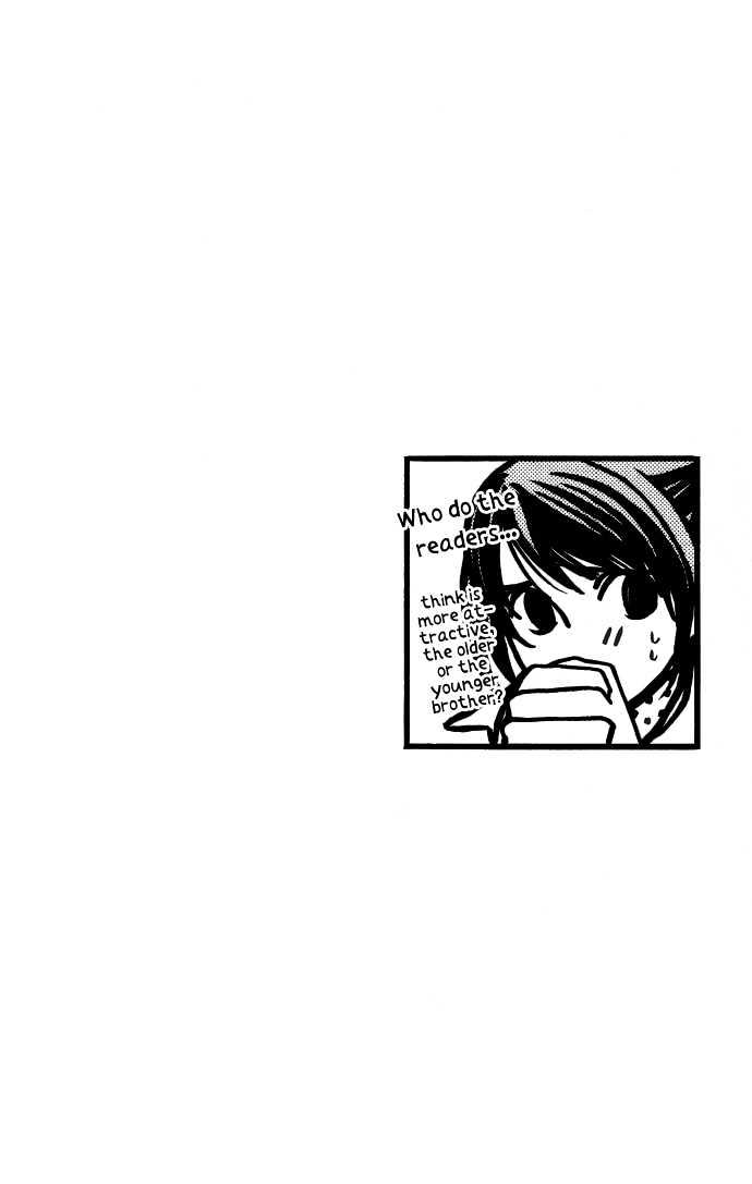 Teacher's Pet Chapter 0 page 153 - Chapter 0 : Punishment Desire