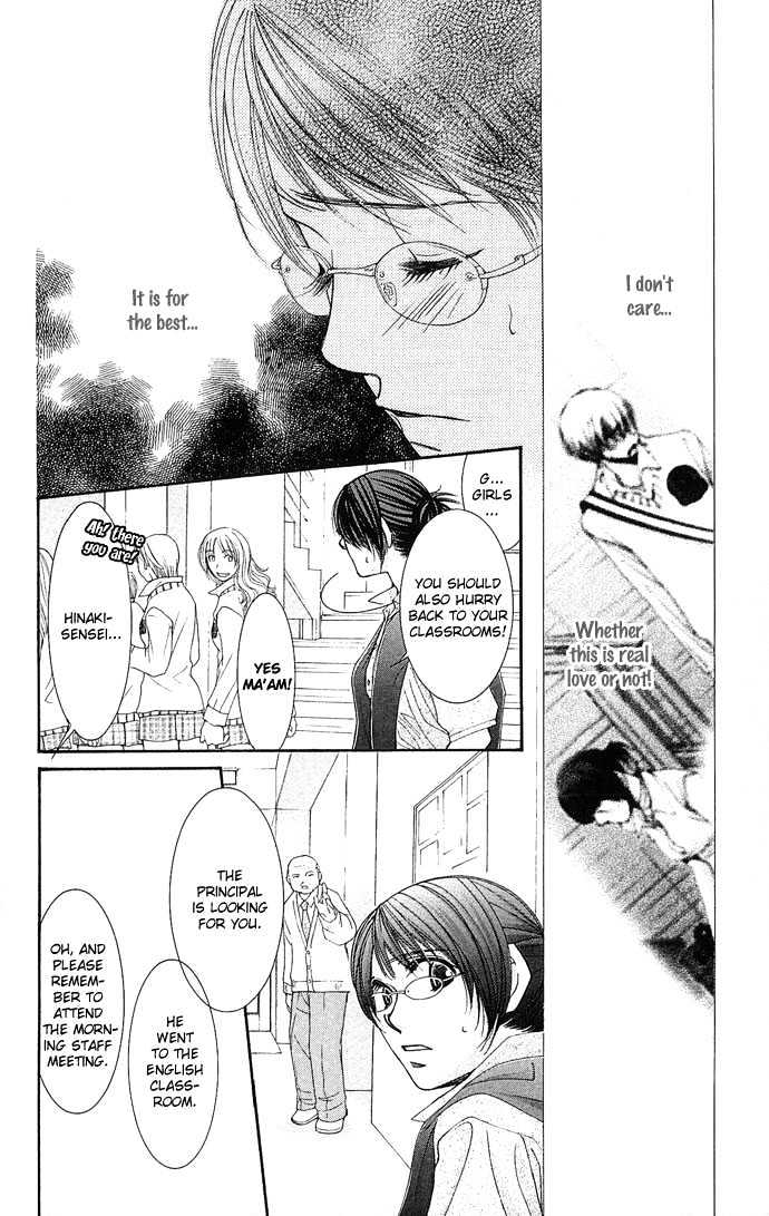 Teacher's Pet Chapter 0 page 157 - Chapter 0 : Punishment Desire