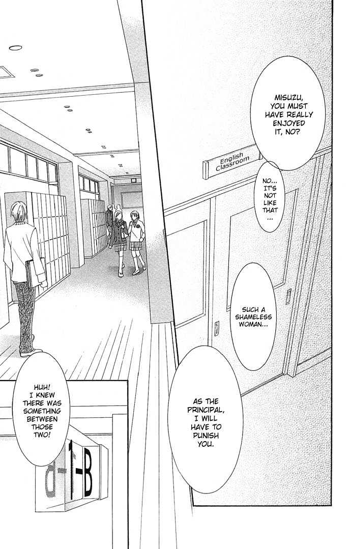 Teacher's Pet Chapter 0 page 162 - Chapter 0 : Punishment Desire