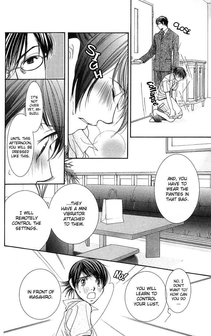 Teacher's Pet Chapter 0 page 169 - Chapter 0 : Punishment Desire