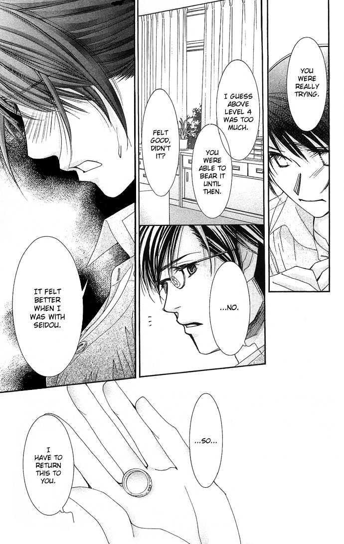 Teacher's Pet Chapter 0 page 178 - Chapter 0 : Punishment Desire