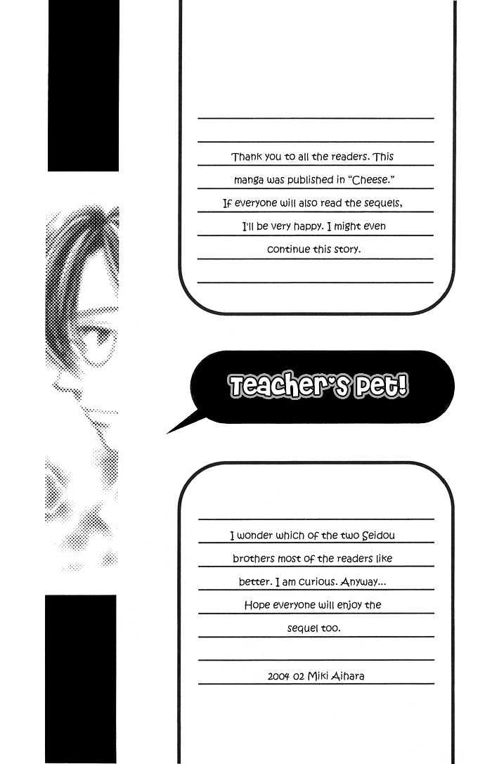 Teacher's Pet Chapter 0 page 191 - Chapter 0 : Punishment Desire