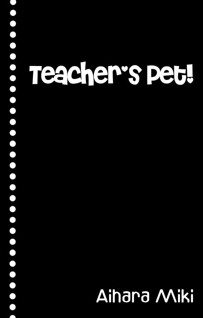 Teacher's Pet Chapter 0 page 3 - Chapter 0 : Punishment Desire
