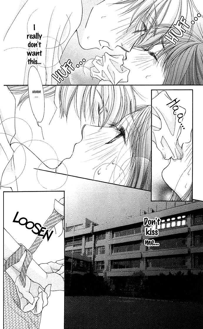Teacher's Pet Chapter 0 page 35 - Chapter 0 : Punishment Desire