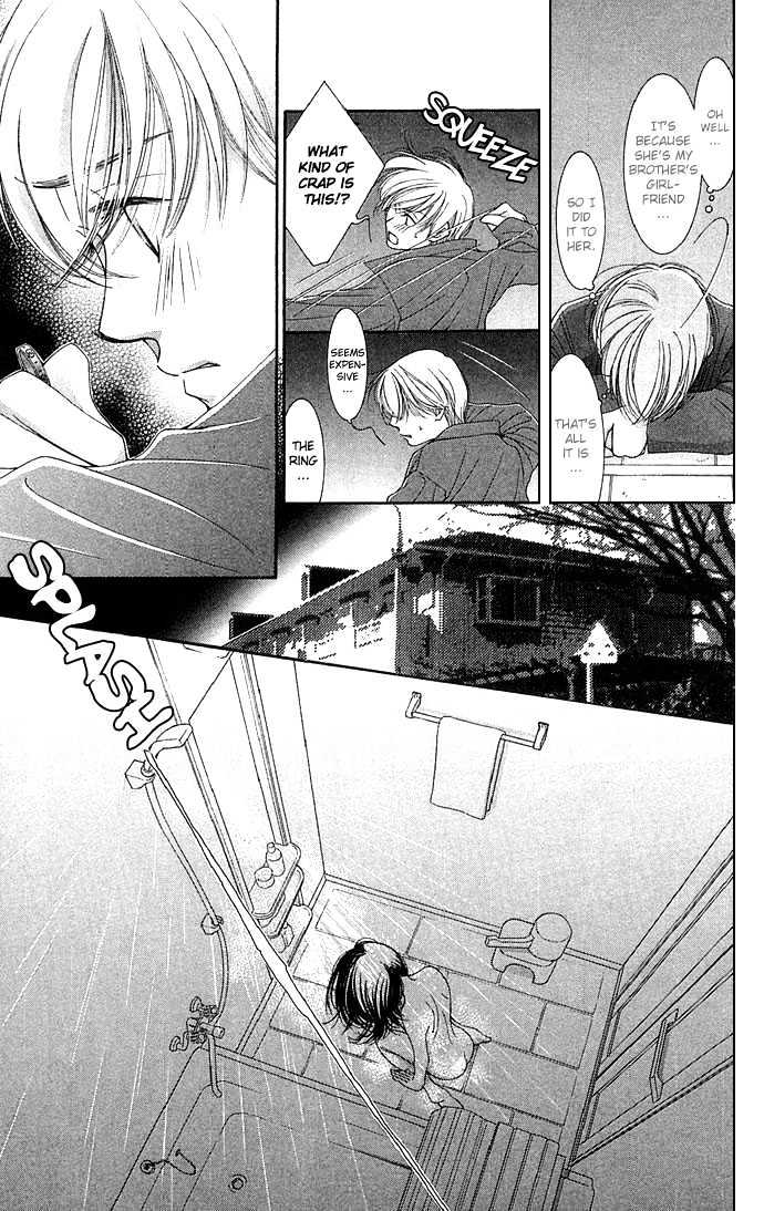 Teacher's Pet Chapter 0 page 38 - Chapter 0 : Punishment Desire