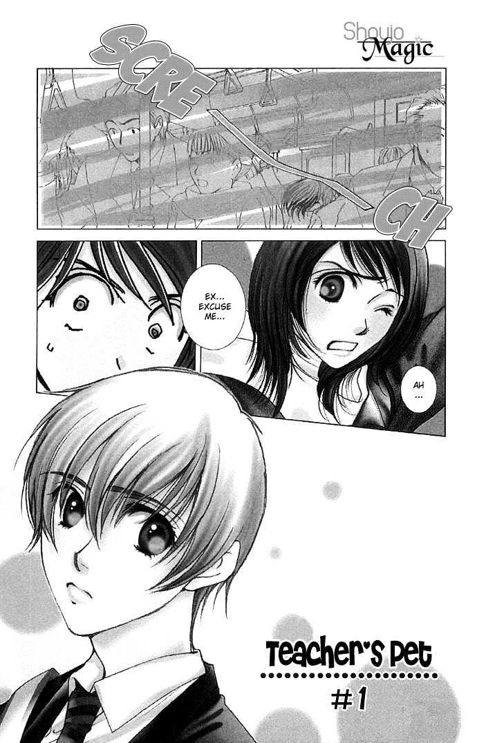 Teacher's Pet Chapter 0 page 5 - Chapter 0 : Punishment Desire