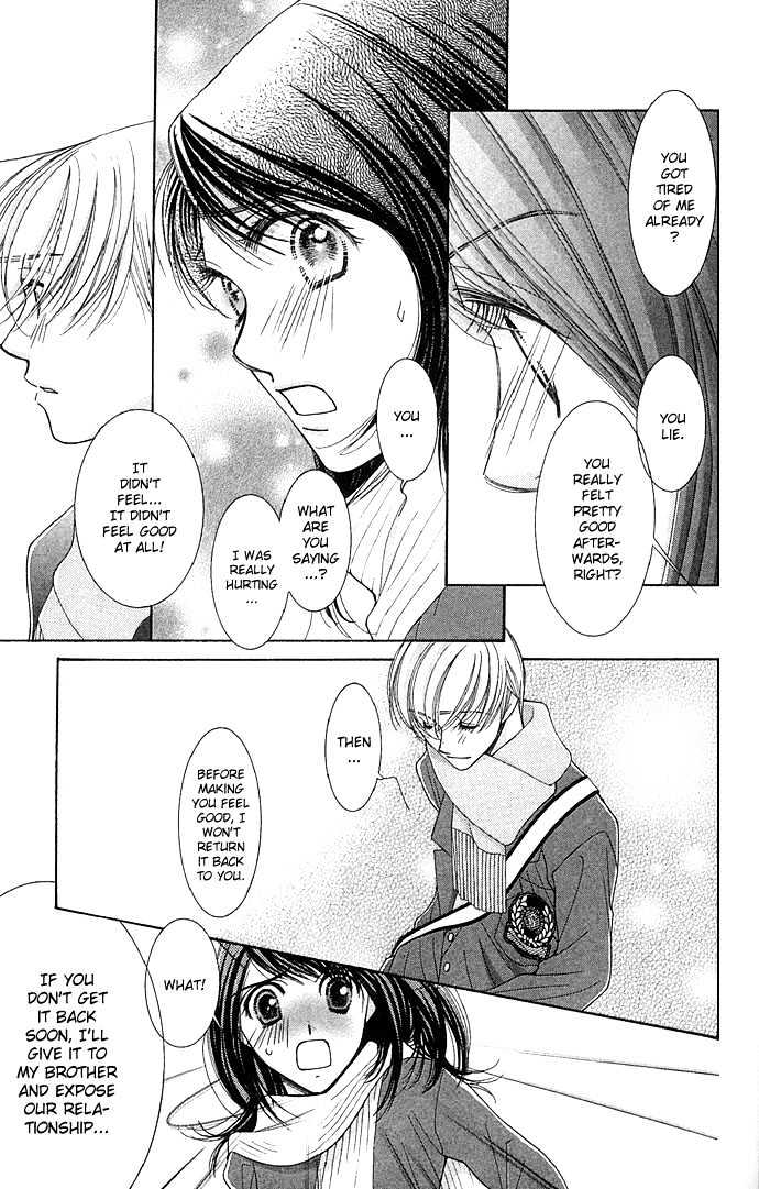 Teacher's Pet Chapter 0 page 50 - Chapter 0 : Punishment Desire